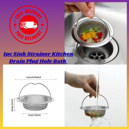 Sink strainer kitchen drain - strainer,