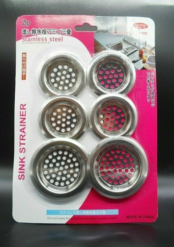 Stainless steel sink bath - x,